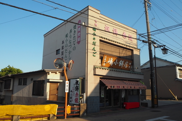 f:id:midorineko_cutter_mat:20190609093614j:plain