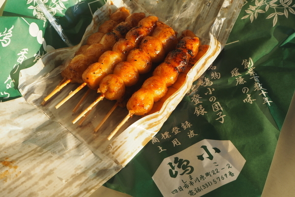 f:id:midorineko_cutter_mat:20190609093637j:plain