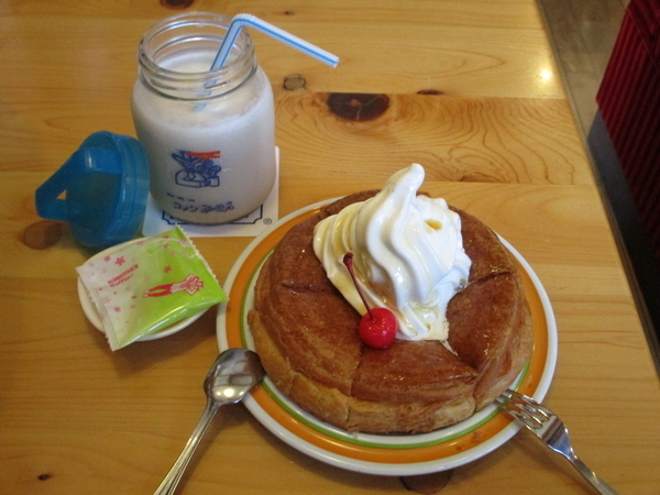 f:id:midorineko_cutter_mat:20190609102451j:plain