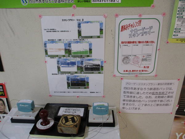 f:id:midorineko_cutter_mat:20190821095038j:plain f:id:midorineko_cutter_mat:20190821095038j:plain