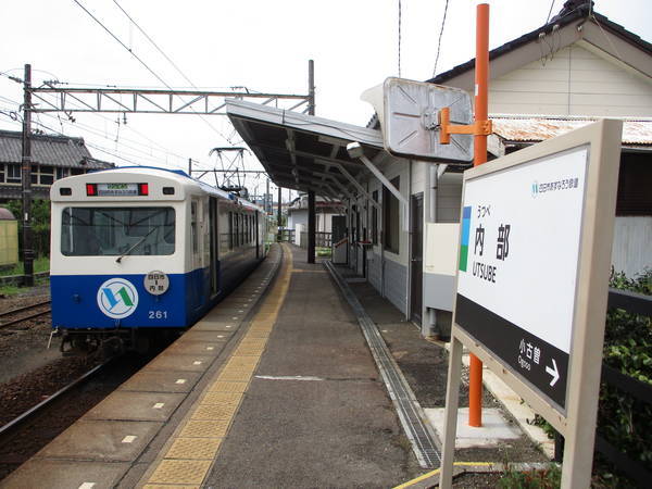 f:id:midorineko_cutter_mat:20190821095728j:plain f:id:midorineko_cutter_mat:20190821095728j:plain