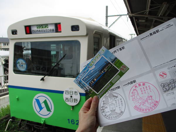 f:id:midorineko_cutter_mat:20190821103657j:plain f:id:midorineko_cutter_mat:20190821103657j:plain