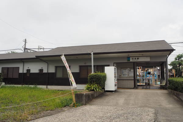 f:id:midorineko_cutter_mat:20190821103859j:plain f:id:midorineko_cutter_mat:20190821103859j:plain