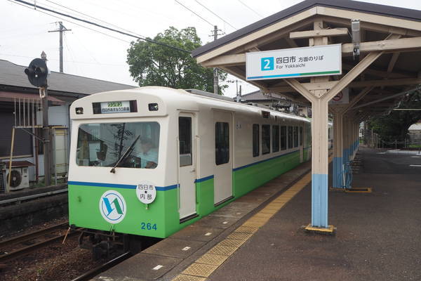 f:id:midorineko_cutter_mat:20190821104050j:plain f:id:midorineko_cutter_mat:20190821104050j:plain