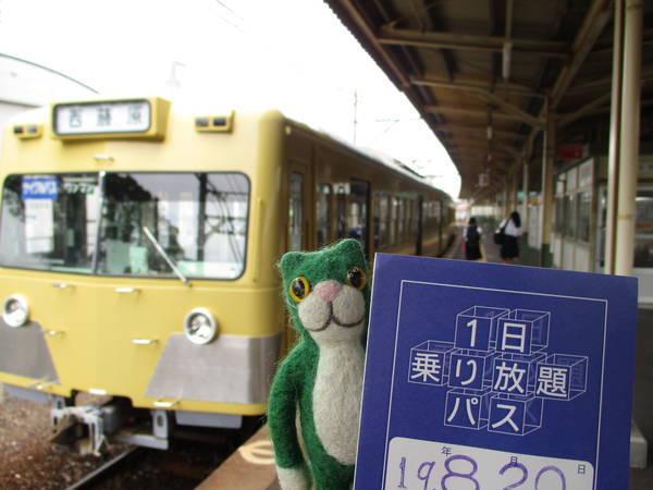 f:id:midorineko_cutter_mat:20190821104517j:plain f:id:midorineko_cutter_mat:20190821104517j:plain