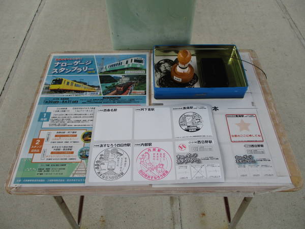 f:id:midorineko_cutter_mat:20190821110617j:plain f:id:midorineko_cutter_mat:20190821110617j:plain