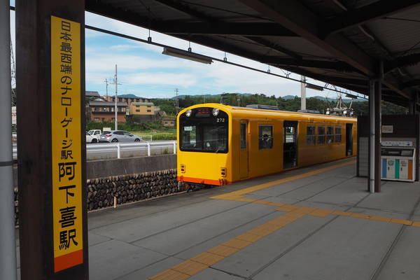 f:id:midorineko_cutter_mat:20190821110809j:plain f:id:midorineko_cutter_mat:20190821110809j:plain