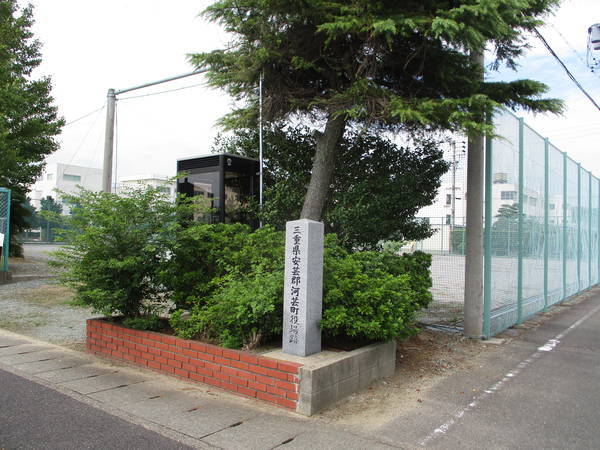 f:id:midorineko_cutter_mat:20190901215139j:plain f:id:midorineko_cutter_mat:20190901215139j:plain