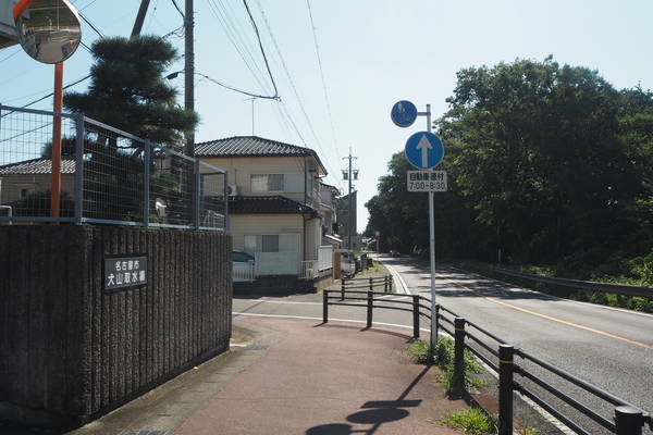 f:id:midorineko_cutter_mat:20190916235044j:plain