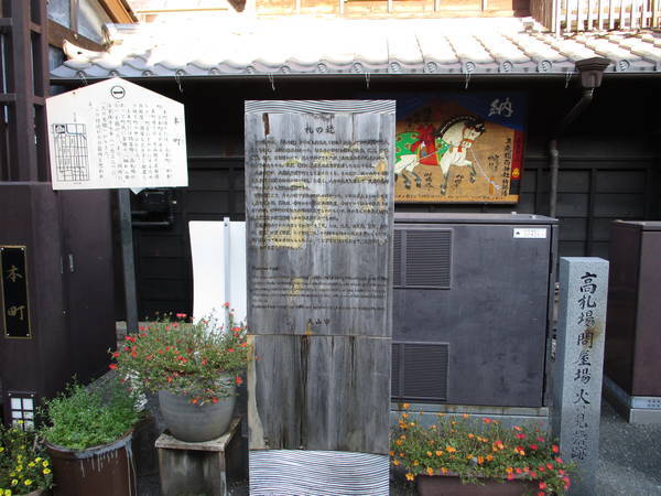 f:id:midorineko_cutter_mat:20190918134950j:plain