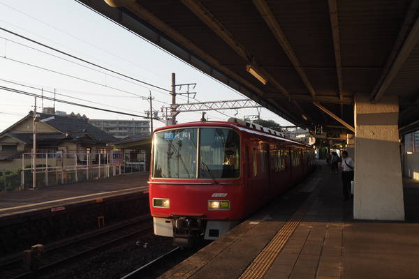 f:id:midorineko_cutter_mat:20190918161555j:plain