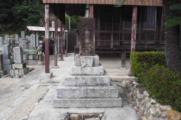 f:id:midorineko_cutter_mat:20190929160709j:plain f:id:midorineko_cutter_mat:20190929160709j:plain