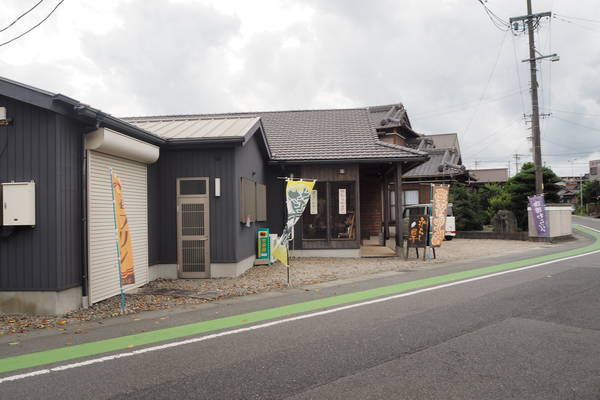 f:id:midorineko_cutter_mat:20191002110550j:plain f:id:midorineko_cutter_mat:20191002110550j:plain