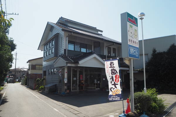 f:id:midorineko_cutter_mat:20191007212318j:plain