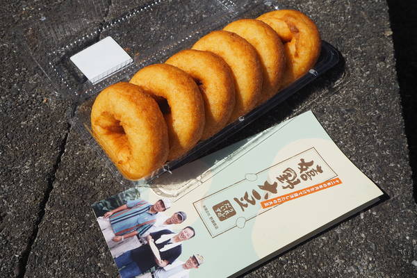 f:id:midorineko_cutter_mat:20191007212355j:plain