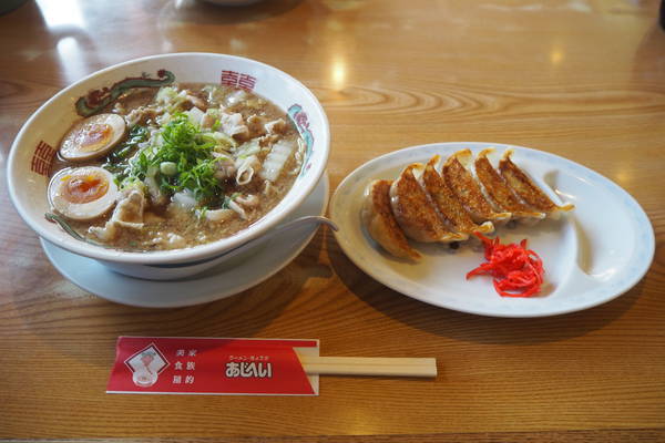 f:id:midorineko_cutter_mat:20191008204223j:plain