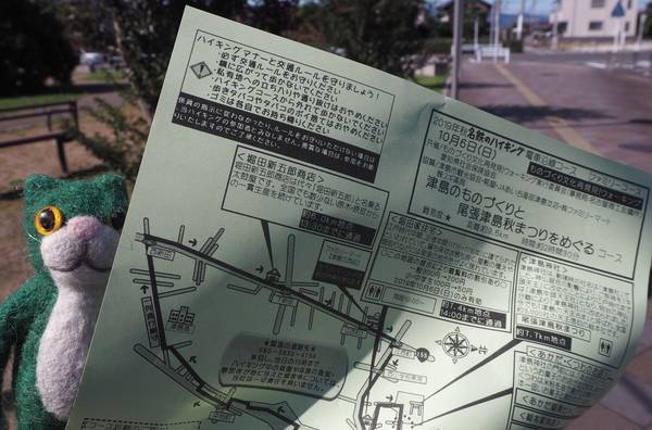 f:id:midorineko_cutter_mat:20191009205725j:plain f:id:midorineko_cutter_mat:20191009205725j:plain