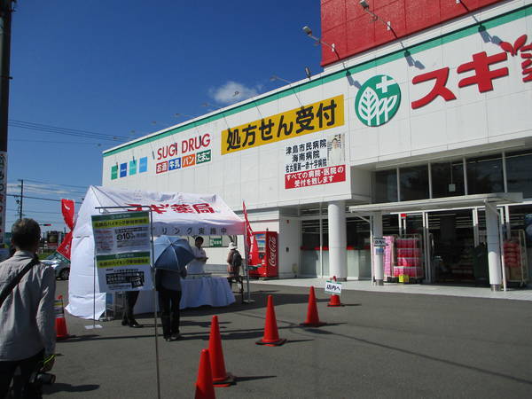 f:id:midorineko_cutter_mat:20191009212632j:plain f:id:midorineko_cutter_mat:20191009212632j:plain