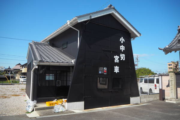 f:id:midorineko_cutter_mat:20191010134857j:plain f:id:midorineko_cutter_mat:20191010134857j:plain