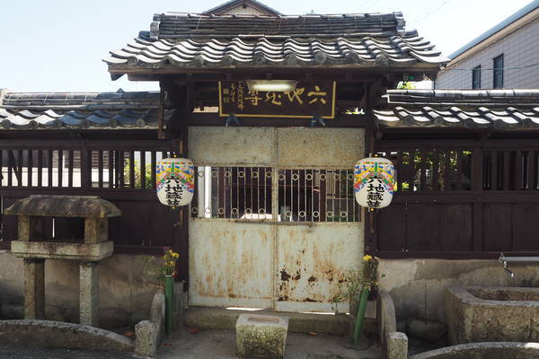 f:id:midorineko_cutter_mat:20191010160908j:plain f:id:midorineko_cutter_mat:20191010160908j:plain