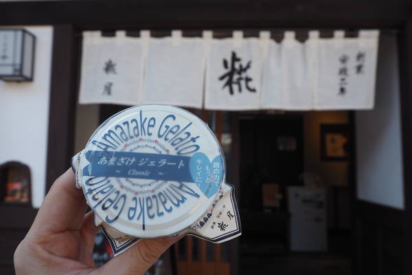 f:id:midorineko_cutter_mat:20191011205235j:plain f:id:midorineko_cutter_mat:20191011205235j:plain
