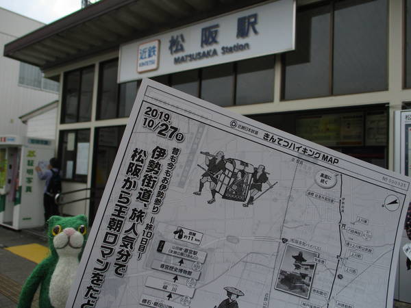 f:id:midorineko_cutter_mat:20191027214455j:plain f:id:midorineko_cutter_mat:20191027214455j:plain