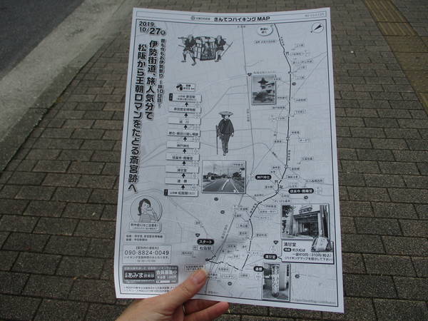 f:id:midorineko_cutter_mat:20191027214512j:plain f:id:midorineko_cutter_mat:20191027214512j:plain