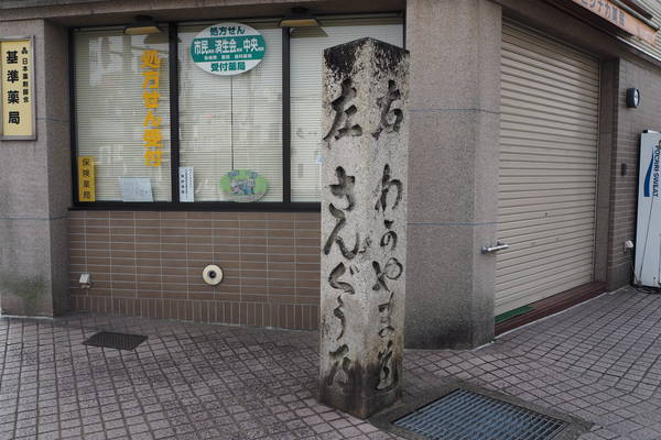 f:id:midorineko_cutter_mat:20191028092954j:plain f:id:midorineko_cutter_mat:20191028092954j:plain