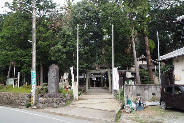f:id:midorineko_cutter_mat:20191028160221j:plain f:id:midorineko_cutter_mat:20191028160221j:plain