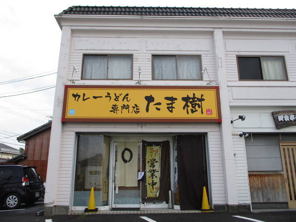 f:id:midorineko_cutter_mat:20191028173149j:plain f:id:midorineko_cutter_mat:20191028173149j:plain