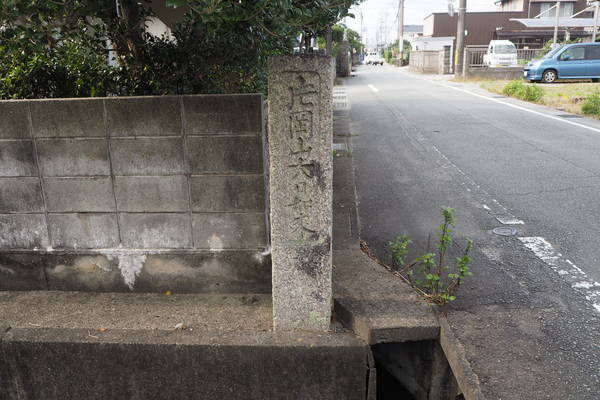 f:id:midorineko_cutter_mat:20191028184536j:plain f:id:midorineko_cutter_mat:20191028184536j:plain