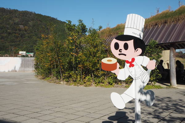 f:id:midorineko_cutter_mat:20191114114840j:plain