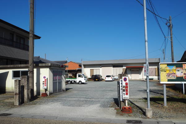 f:id:midorineko_cutter_mat:20191116211703j:plain