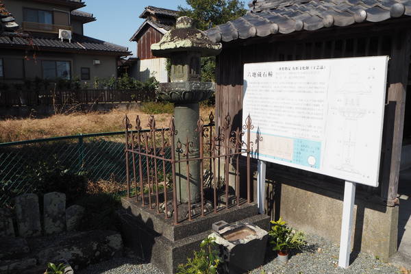 f:id:midorineko_cutter_mat:20191116215421j:plain