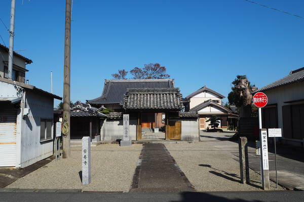 f:id:midorineko_cutter_mat:20191117000902j:plain