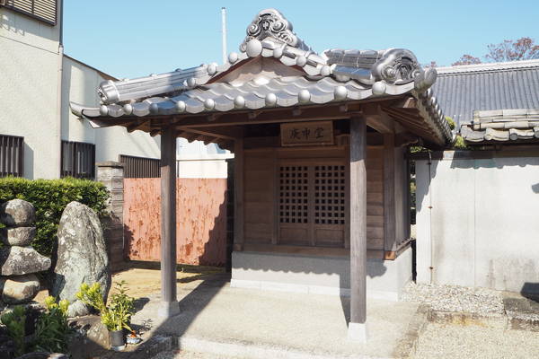 f:id:midorineko_cutter_mat:20191117201201j:plain