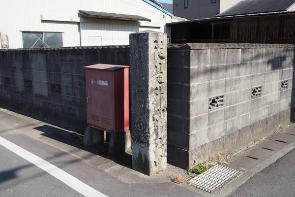 f:id:midorineko_cutter_mat:20191117215746j:plain