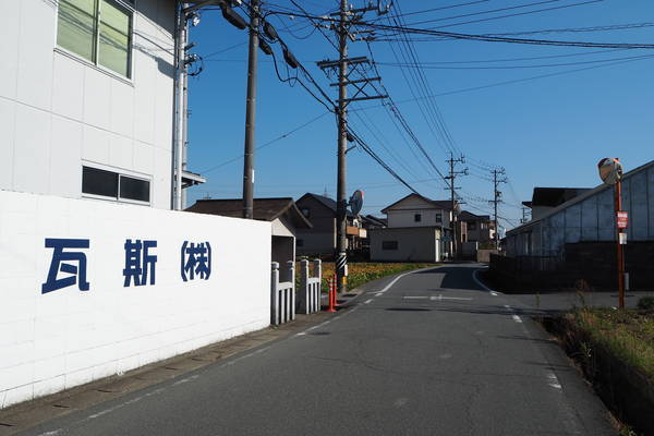 f:id:midorineko_cutter_mat:20191117225603j:plain