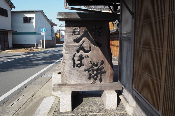 f:id:midorineko_cutter_mat:20191118215214j:plain