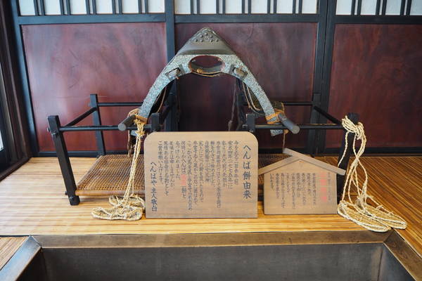 f:id:midorineko_cutter_mat:20191118215232j:plain