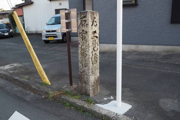 f:id:midorineko_cutter_mat:20191119235427j:plain