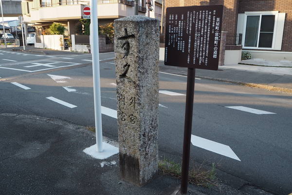 f:id:midorineko_cutter_mat:20191119235441j:plain