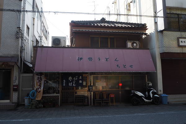f:id:midorineko_cutter_mat:20191201210321j:plain