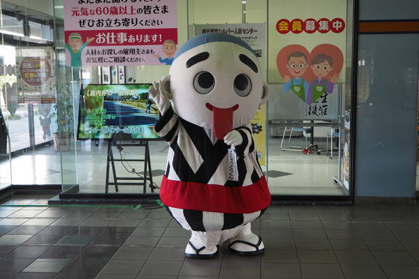 f:id:midorineko_cutter_mat:20191202095631j:plain