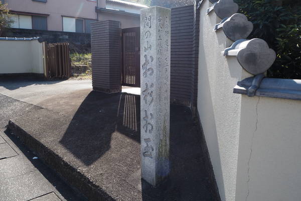 f:id:midorineko_cutter_mat:20191202153159j:plain