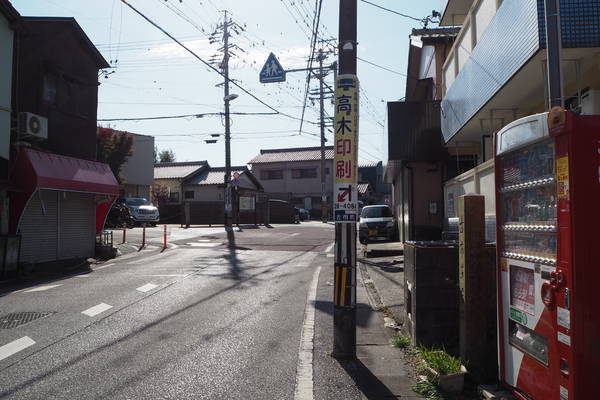 f:id:midorineko_cutter_mat:20191202180751j:plain