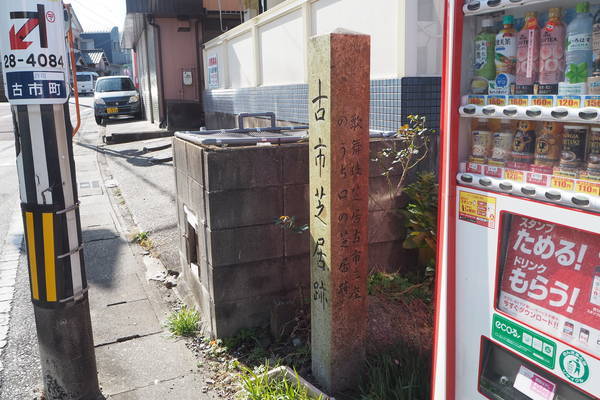 f:id:midorineko_cutter_mat:20191202180808j:plain