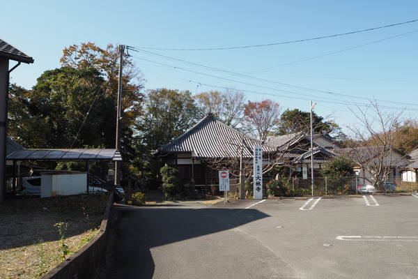 f:id:midorineko_cutter_mat:20191202180859j:plain