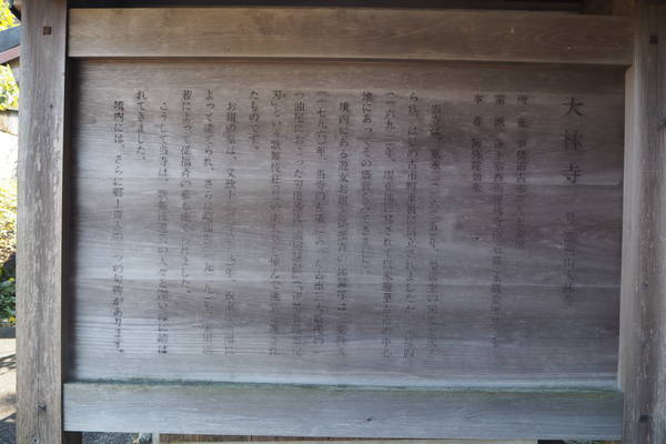 f:id:midorineko_cutter_mat:20191202180916j:plain