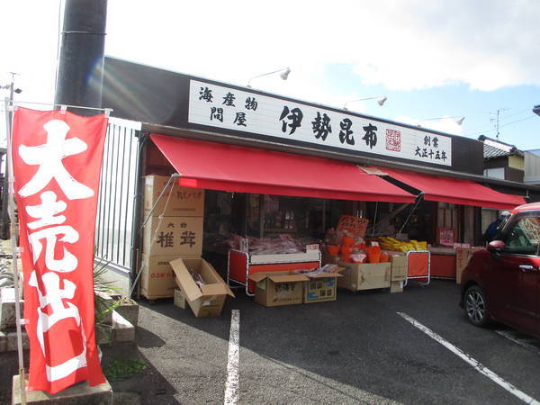 f:id:midorineko_cutter_mat:20191204153918j:plain